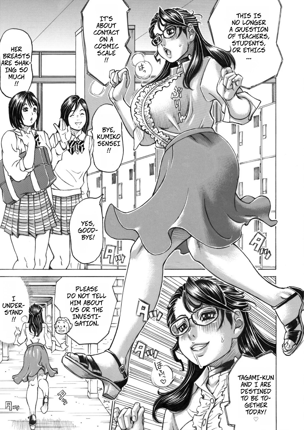 Hentai Manga Comic-No Matter Who Sees It, You Can Graduate From Virginity Without Embarassment-Read-5